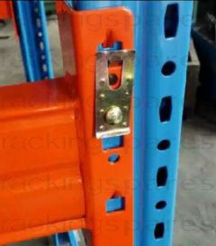 Nova Racking Image 1